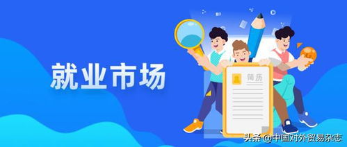 赴保加利亞投資，信息技術(shù)咨詢服務(wù)領(lǐng)域合作前景廣闊