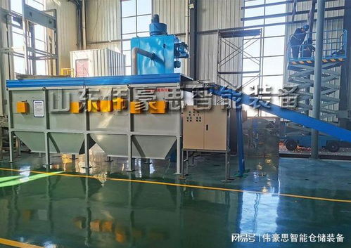 25kg硫酸銅自動(dòng)拆包機(jī) 節(jié)能環(huán)保的工業(yè)解決新方案